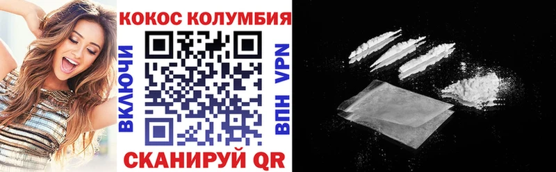 Где найти наркотики Мыски APVP  АМФЕТАМИН  ГАШИШ  Метамфетамин  ЭКСТАЗИ  МАРИХУАНА  Мефедрон 