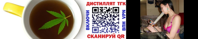 Cannafood конопля  наркотики  Мыски 