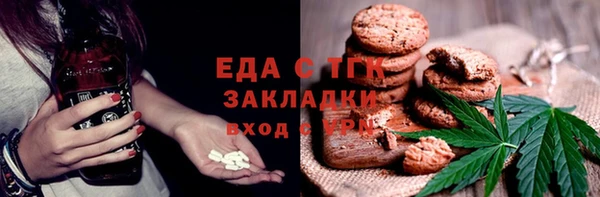 дмт Покров