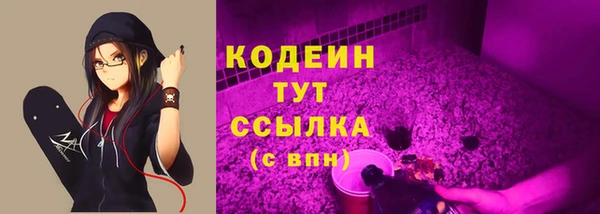 каннабис Богданович