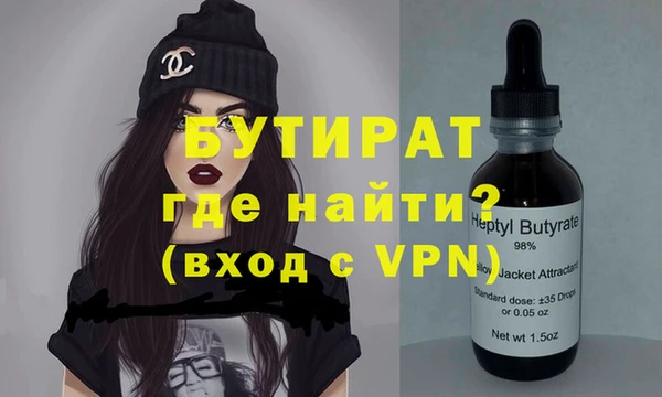 марки nbome Покачи