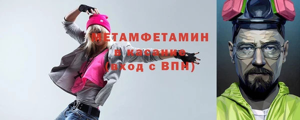 каннабис Богданович