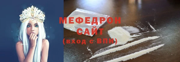марки nbome Покачи
