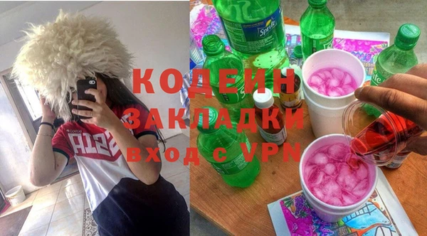 каннабис Богданович