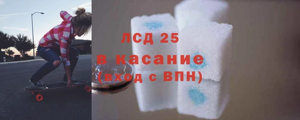 каннабис Богданович