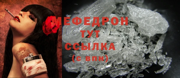каннабис Богданович