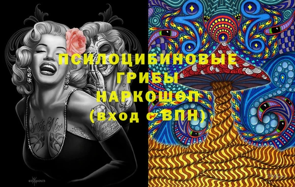 каннабис Богданович