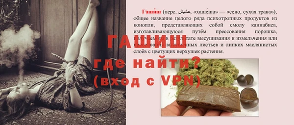 каннабис Богданович