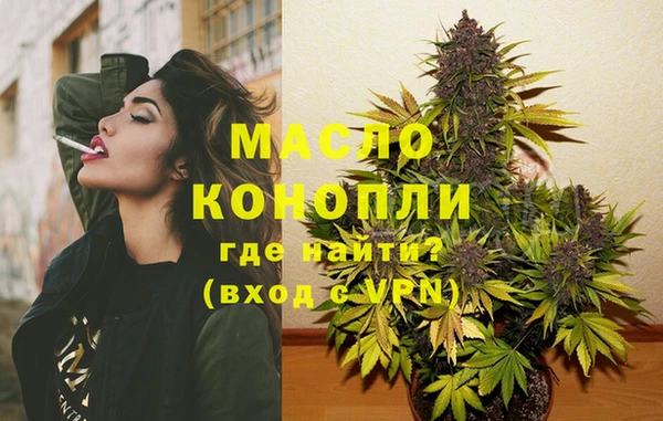 дмт Покров