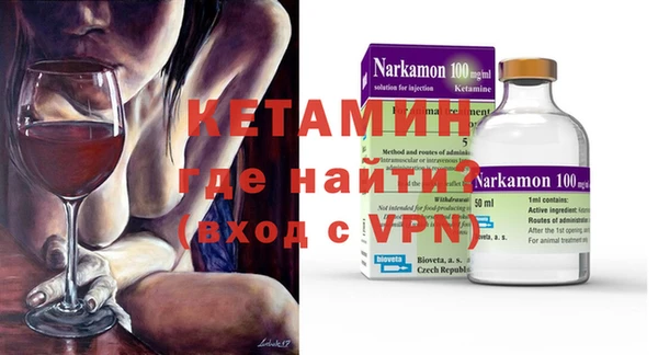 каннабис Богданович