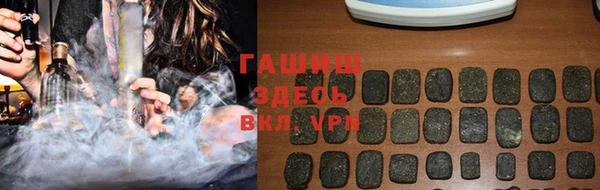 каннабис Богданович