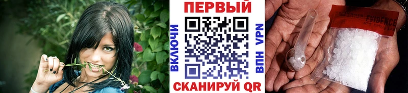 ОМГ ОМГ онион Мыски МЕТАМФЕТАМИН витя закладки